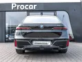 BMW 740d xDrive