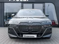 BMW 740d xDrive