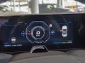 MG Cyberster Elektromotor 375 kW 77 kWh Dual Motor