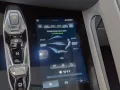 MG Cyberster Elektromotor 375 kW 77 kWh Dual Motor