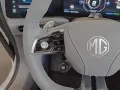 MG Cyberster Elektromotor 375 kW 77 kWh Dual Motor