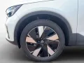 Volvo EX40 Extended Range Plus Dark PANO AHK LED H/K
