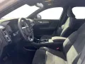 Volvo EX40 Extended Range Plus Dark PANO AHK LED H/K