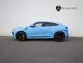Lamborghini Urus S 23