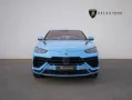 Lamborghini Urus S 23