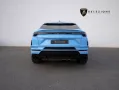 Lamborghini Urus S 23