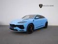 Lamborghini Urus S 23