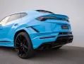 Lamborghini Urus S 23