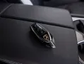 Lamborghini Urus S 23