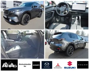 Mazda CX-5 2.5 e-SKYACTIV-G 141 AT Homura *Matrix+Pano