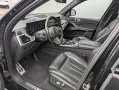 BMW X7 xDrive 40 d M Sport PRO