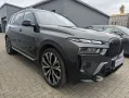 BMW X7 xDrive 40 d M Sport PRO