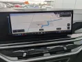 BMW X7 xDrive 40 d M Sport PRO
