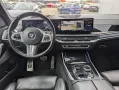 BMW X7 xDrive 40 d M Sport PRO