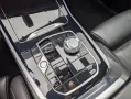 BMW X7 xDrive 40 d M Sport PRO