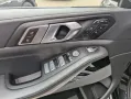 BMW X7 xDrive 40 d M Sport PRO
