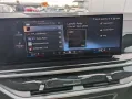 BMW X7 xDrive 40 d M Sport PRO