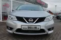 Nissan Pulsar 1,2 N-Connecta Ganzjahresreifen+Kamera+SH