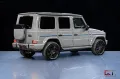 Mercedes-Benz G 580 EQ AMG Edition ONE Carbon Sunroof Massage