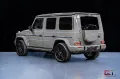 Mercedes-Benz G 580 EQ AMG Edition ONE Carbon Sunroof Massage