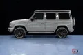 Mercedes-Benz G 580 EQ AMG Edition ONE Carbon Sunroof Massage
