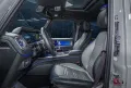 Mercedes-Benz G 580 EQ AMG Edition ONE Carbon Sunroof Massage