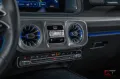 Mercedes-Benz G 580 EQ AMG Edition ONE Carbon Sunroof Massage