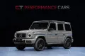 Mercedes-Benz G 580 EQ AMG Edition ONE Carbon Sunroof Massage