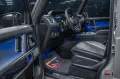 Mercedes-Benz G 580 EQ AMG Edition ONE Carbon Sunroof Massage