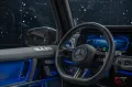 Mercedes-Benz G 580 EQ AMG Edition ONE Carbon Sunroof Massage
