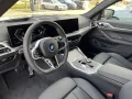 BMW 420d xDrive GC M Sport-Pro AHK H/K 360° ACC HUD