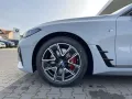 BMW 420d xDrive GC M Sport-Pro AHK H/K 360° ACC HUD