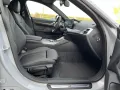 BMW 420d xDrive GC M Sport-Pro AHK H/K 360° ACC HUD