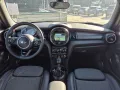 MINI Mini Cooper D Hype