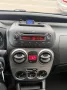 Peugeot Bipper 1.3 MJT 75CV Style