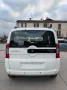 Peugeot Bipper 1.3 MJT 75CV Style