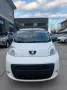 Peugeot Bipper 1.3 MJT 75CV Style