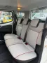 Peugeot Bipper 1.3 MJT 75CV Style