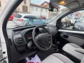 Peugeot Bipper 1.3 MJT 75CV Style