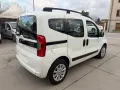 Peugeot Bipper 1.3 MJT 75CV Style