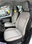 Peugeot Bipper 1.3 MJT 75CV Style