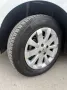 Peugeot Bipper 1.3 MJT 75CV Style