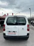 Peugeot Rifter BlueHDi 100 S&S Active Standard