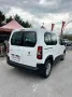Peugeot Rifter BlueHDi 100 S&S Active Standard