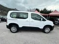 Peugeot Rifter BlueHDi 100 S&S Active Standard