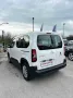 Peugeot Rifter BlueHDi 100 S&S Active Standard