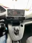 Peugeot Rifter BlueHDi 100 S&S Active Standard