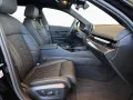 BMW 520d Touring Sportpaket Bluetooth HUD Navi LED