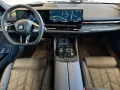 BMW 520d Touring Sportpaket Bluetooth HUD Navi LED