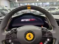 Ferrari SF90 Spider Assetto Fiorano Paket